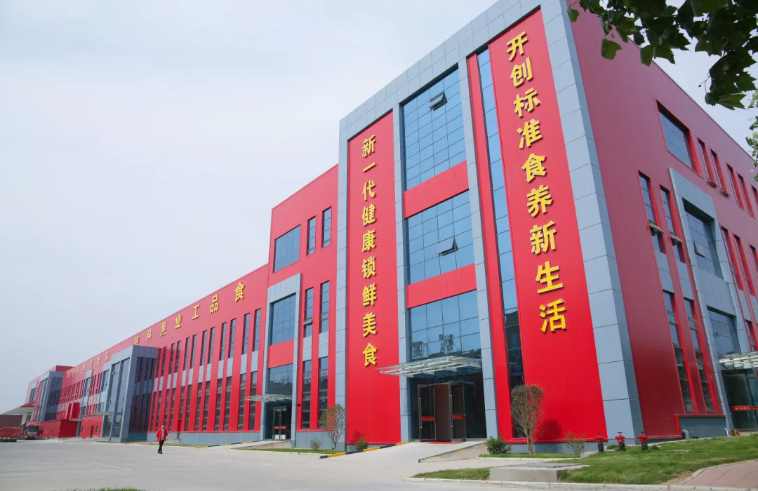 微信圖片_20241114135234.png 微信圖片_20241114135234.png